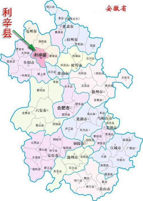 梦想起航之地,安徽翱翔篇章