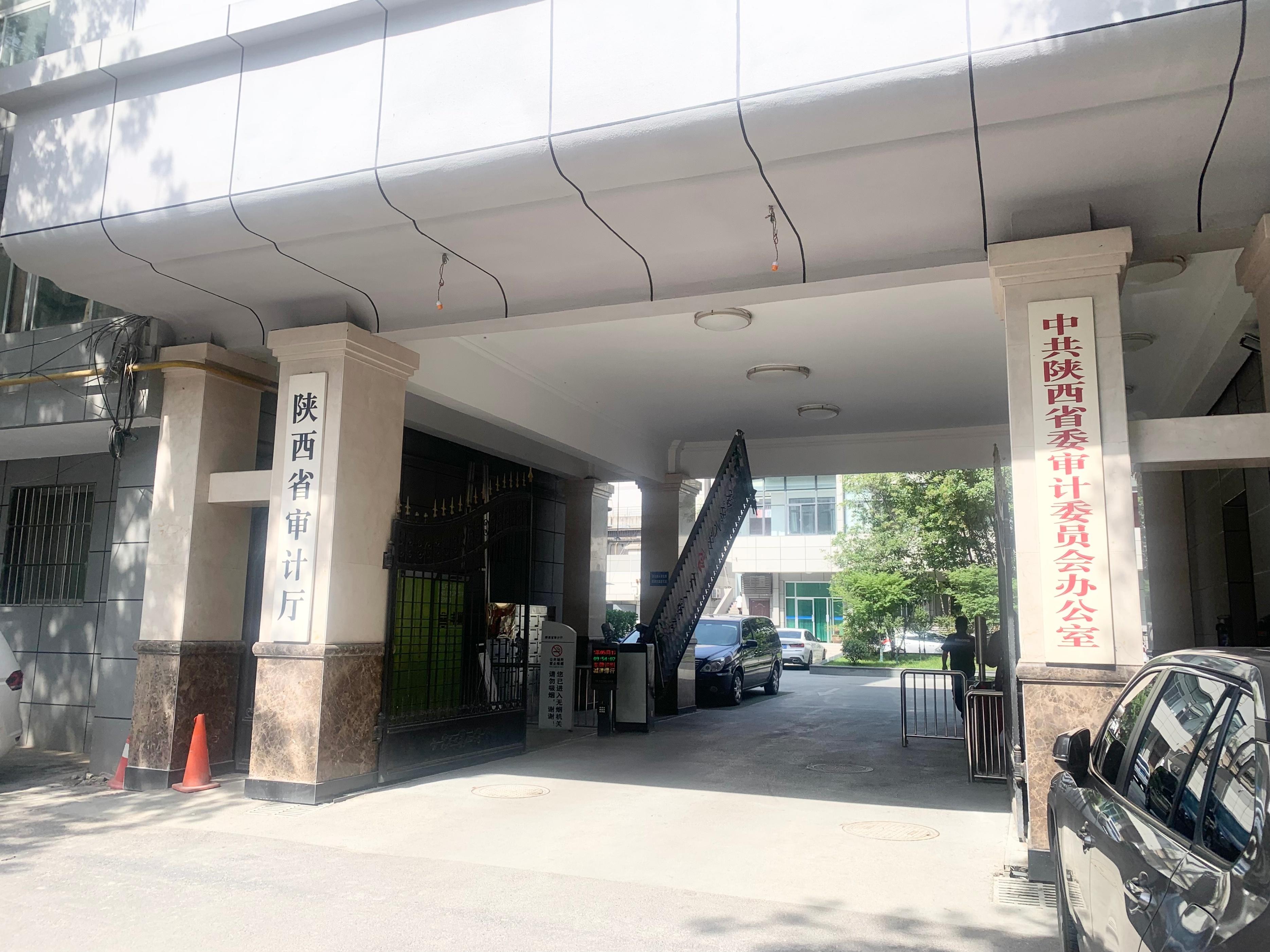 陕西的温馨日常，友情与陪伴的趣事