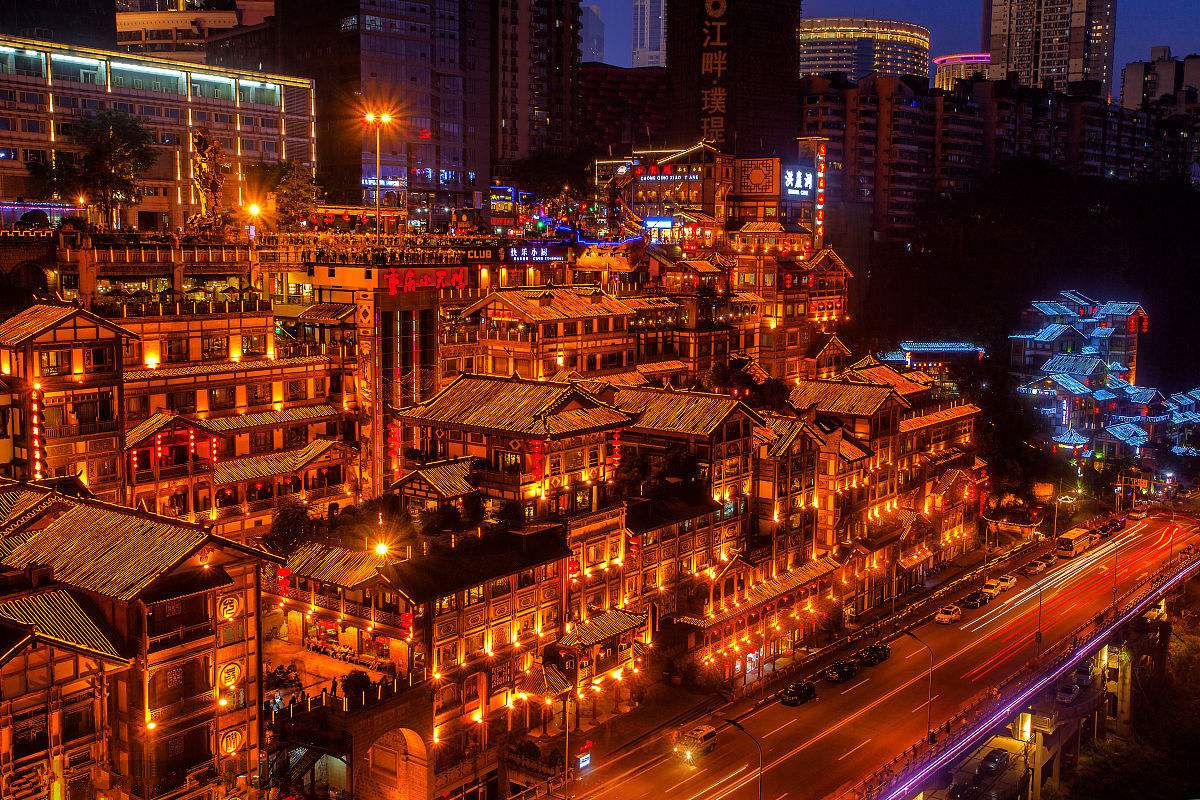 重庆之声，播音稿里的山城故事