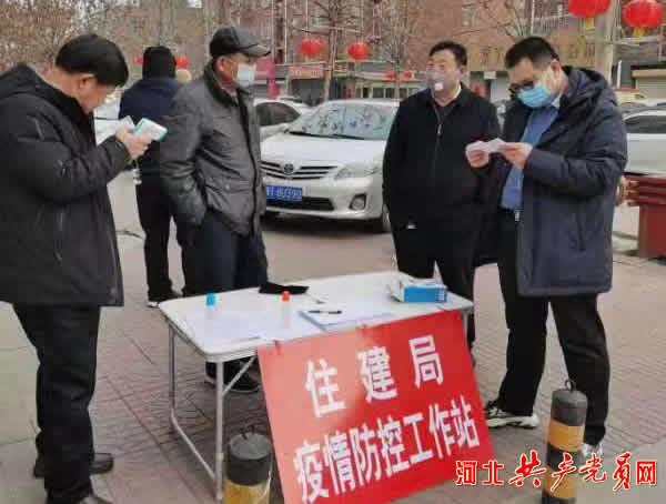 中国衡水,城乡教育发展模式下的教育变革探析